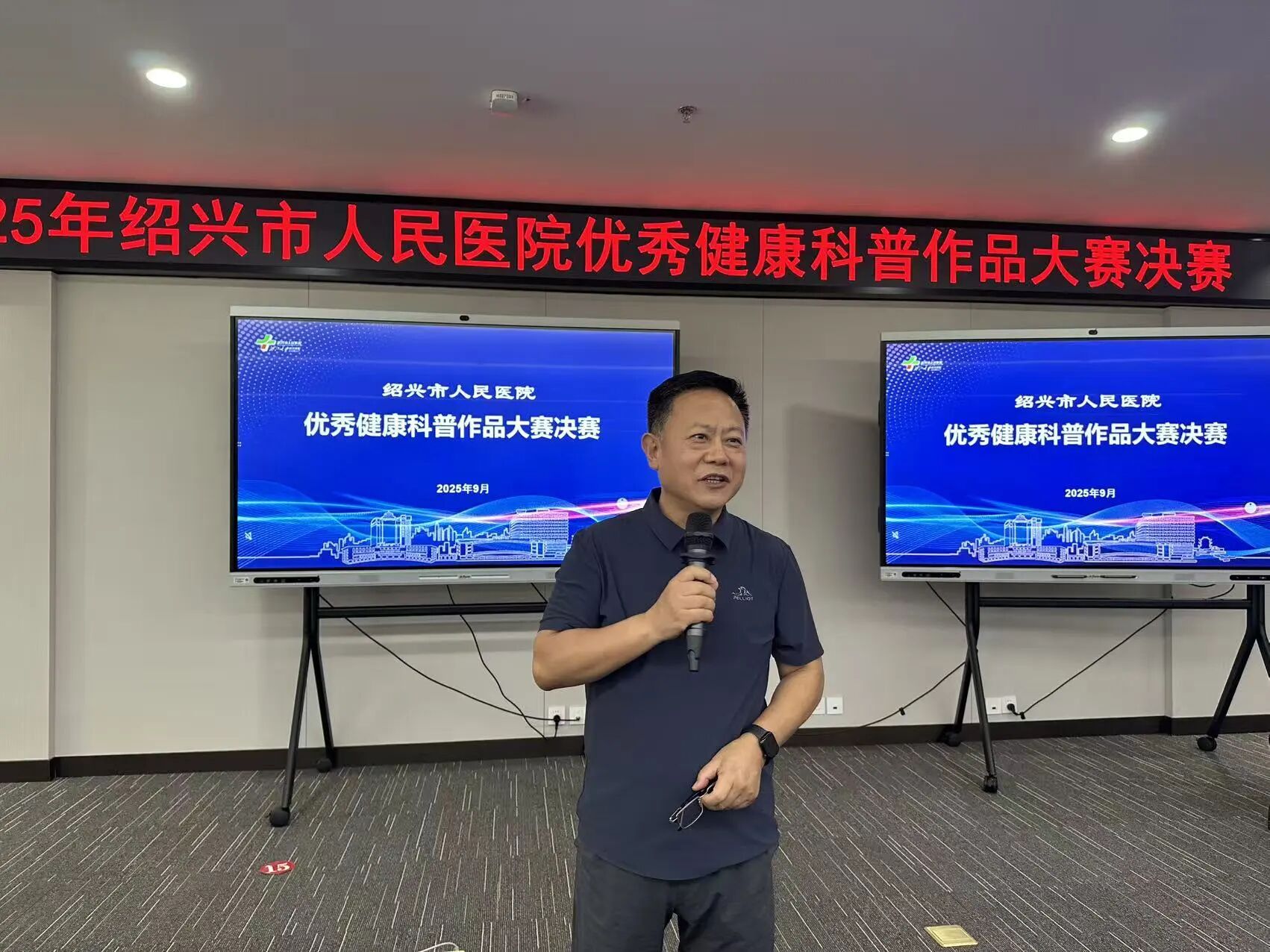 微信图片_2025-09-17_090243_135.jpg
