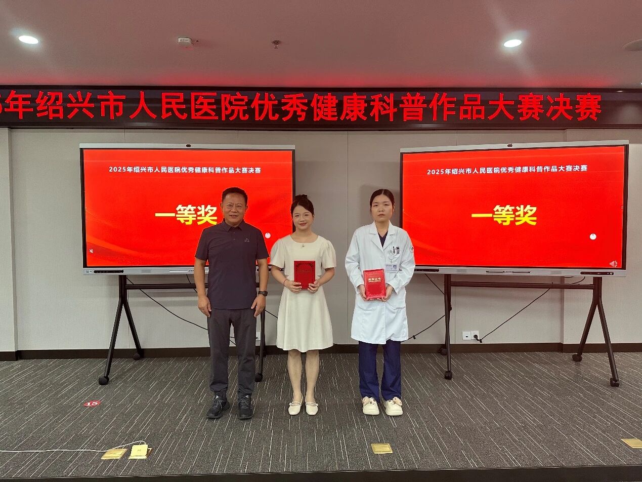 微信图片_2025-09-17_090247_953.jpg