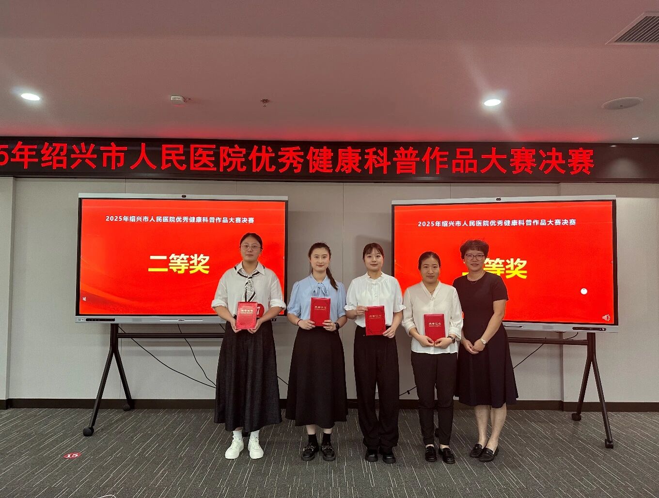 微信图片_2025-09-17_090251_718.jpg